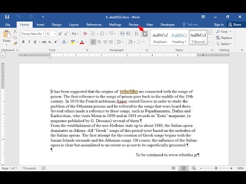 Insert a section break at the beginning of the second paragraph, so that the next section begins at the beginning of the next page. Insert a section break at the beginning of the second paragraph, so that the next section begins at the beginning of the next page.