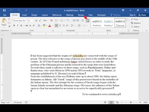 Insert a section break at the beginning of the second paragraph, so that the next section begins at the beginning of the next page.