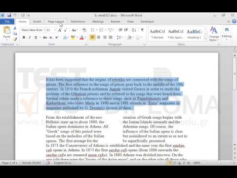 Create a two column layout based on the text of the first paragraph.
