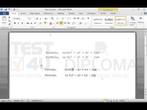Apply the required format on the formula so that it is identical to the formula of the photo. 