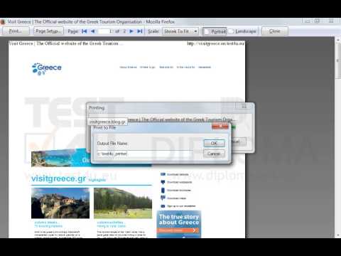 Print the current page to the c:\test4u_printer\myprint7.prn file using the default printer. Print the current page to the c:\test4u_printer\myprint7.prn file using the default printer.