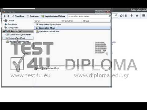 Erstellen Sie einen neuen Ordner in den Favoriten (Lesezeichen-Menü) mit dem Namen myTEST4UFolder