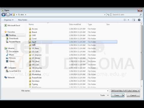 Open the Report.xltx template located in the IL-ates\Excel folder on your Desktop. Correct the formulas entered in cells C32 and D32 and save the template as Report2.xltx to the same folder.