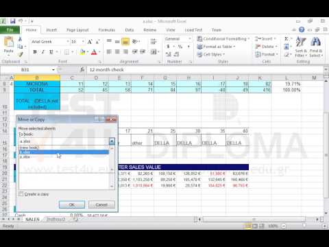 Move the SALES worksheet of the a.xlsx file so that it is displayed first in the b.xlsx file already opened. Move the SALES worksheet of the a.xlsx file so that it is displayed first in the b.xlsx file already opened.