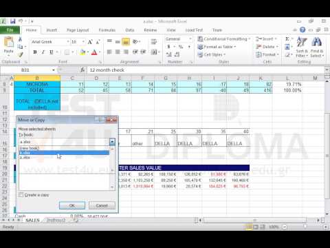 Move the SALES worksheet of the a.xlsx file so that it is displayed first in the b.xlsx file already opened.