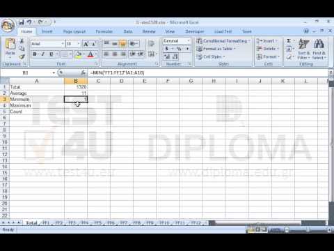 In the cell B1 of the Total worksheet insert the appropriate function to sum up the cells within the cell range A1:A10 from the FF1 worksheet through to the FF12 worksheet.
Insert in the cell B2 a function that returns the average of the respective cell range, in cell B3 for the minimum, in cell B4 for the maximum and in cell B5 for the total of cells displaying numbers, following the same pattern.