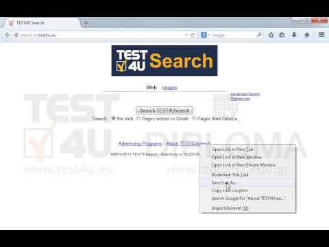 Save the result of the About TEST4Usearch link displayed in the current page, to the TEST4UFolder folder on your desktop, using the default name without visiting the link.