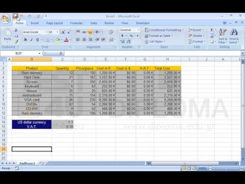 Copy the 2ndhour2 worksheet to a new workbook with the same name. Then, save the new workbook as test to the IL-ates\Excel folder on your desktop.