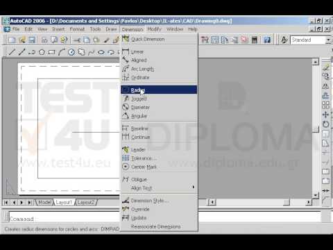 Ορίστε την στρώση Dimension ως τρέχουσα στο σχέδιο. Δημιουργήστε μία ακτινική διάσταση στο καμπύλο σημείο του σχεδίου, χρησιμοποιώντας την διάταξη σχεδίασης Layout1. Αποθηκεύστε το σχέδιο.