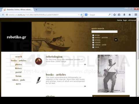 Refresh the current page. Refresh the current page.
