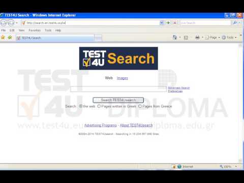 Navigate to the http://search11111111111.en.test4u.eu/rebetiko website. Navigate to the http://search11111111111.en.test4u.eu/rebetiko website.