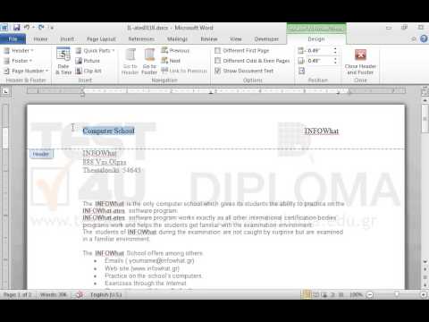 Delete the text Computer School from the header of the document.