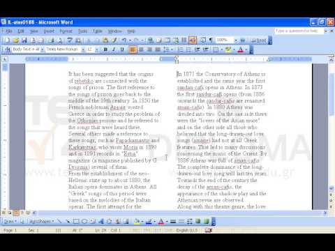 Select the entire document and create a two column layout. Then, apply equal height on columns and insert a column break just before the text In 1871 the Conservatory.
Into the gap appearing just under the text superficially presented, insert any clip art, using computers as title.