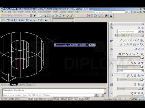 Ανοίξτε το αρχείο με όνομα TEST 11.dwg από τον φάκελο IL-ates\CAD της επιφάνειας εργασίας και ορίστε την τιμή της μεταβλητής Facetres σε 10 μονάδες. Κάντε την κατάλληλη ενέργεια ώστε να φανούν τα αποτελέσματα της αλλαγής της τιμής