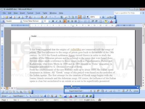 Display the filename, on the left side of the header, inserting an AutoText. Display the filename, on the left side of the header, inserting an AutoText.
