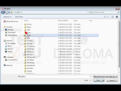 Delete the Products table. Create a link to the Products file located in the IL-ates\Excel folder on your desktop. Name the linked table Products. Delete the Products table. Create a link to the Products file located in the IL-ates\Excel folder on your desktop. Name the linked table Products.