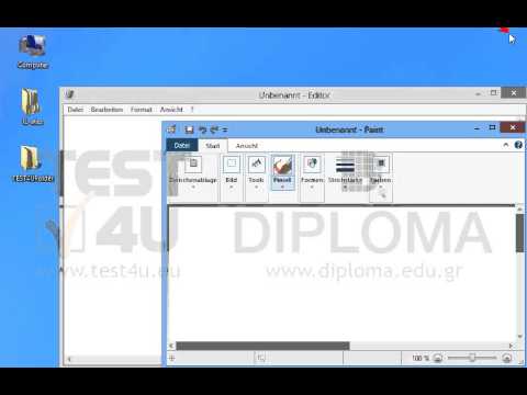 Beenden Sie nur Internet Explorer von allen erst vor kurzem gestarteten Anwendungen. Beenden Sie nur Internet Explorer von allen erst vor kurzem gestarteten Anwendungen.