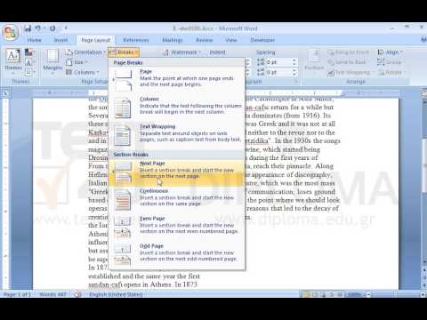 Select the entire document and create a two column layout. Then, apply equal height on columns and insert a column break just before the text In 1871 the Conservatory.
Into the gap appearing just under the text superficially presented, insert any clip art, using computers as title.