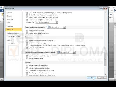 Print only the data which appears in the form of the current document.