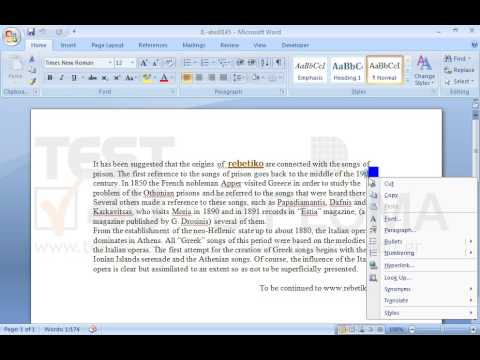 Navigate to the text to the middle of the 19th century which is found in the first paragraph. Convert the ordinal indicator from 19th into superscript. Navigate to the text to the middle of the 19th century which is found in the first paragraph. Convert the ordinal indicator from 19th into superscript.