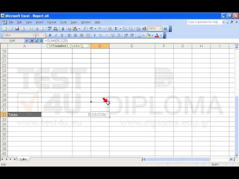 Open the Report.xlt template located in the IL-ates\Excel folder on your Desktop. Correct the formulas entered in the cells C32 and D32 and save the template as Report2.xlt to the same folder. Open the Report.xlt template located in the IL-ates\Excel folder on your Desktop. Correct the formulas entered in the cells C32 and D32 and save the template as Report2.xlt to the same folder.