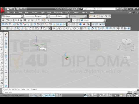 Σε ένα νέο σχέδιο σε τρισδιάστατο πρότυπο (acadiso3D.dwt). Ορίστε των αριθμό των γραμμών ISOLINES σε 14 και ορίστε την μεταβλητή DELOBJ, ετσι ώστε να παραμένουν οι καμπύλες spline από τις οποίες προέρχονται τα πολύγραμμα. Σε ένα νέο σχέδιο σε τρισδιάστατο πρότυπο (acadiso3D.dwt). Ορίστε των αριθμό των γραμμών ISOLINES σε 14 και ορίστε την μεταβλητή DELOBJ, ετσι ώστε να παραμένουν οι καμπύλες spline από τις οποίες προέρχονται τα πολύγραμμα.