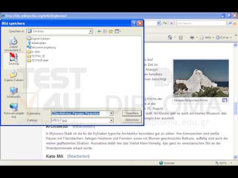 Klicken Sie auf den Mykonos-Link. Speichern Sie dann das Bild der Panagia-Paraportani-Kirche unter dem Namen panagia.jpg im Ordner TEST4U_IE, der sich auf dem Desktop befindet. Klicken Sie auf den Mykonos-Link. Speichern Sie dann das Bild der Panagia-Paraportani-Kirche unter dem Namen panagia.jpg im Ordner TEST4U_IE, der sich auf dem Desktop befindet.