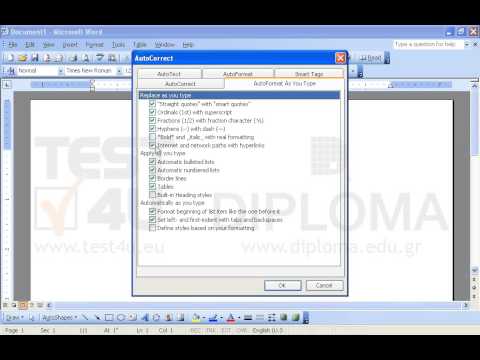 Deactivate automatic format during typing for internet and network paths with hyperlinks. Then type the address www.cert4u.gr Deactivate automatic format during typing for internet and network paths with hyperlinks. Then type the address www.cert4u.gr