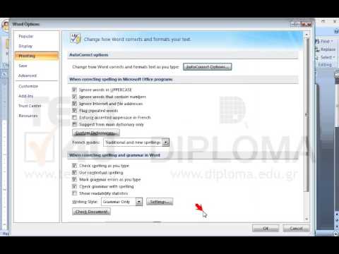 Deactivate automatic format during typing for internet and network paths with hyperlinks. Then type the address www.cert4u.gr Deactivate automatic format during typing for internet and network paths with hyperlinks. Then type the address www.cert4u.gr