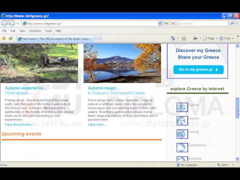 Visit the appropriate link to get informed about Greek Islands. Visit the appropriate link to get informed about Greek Islands.