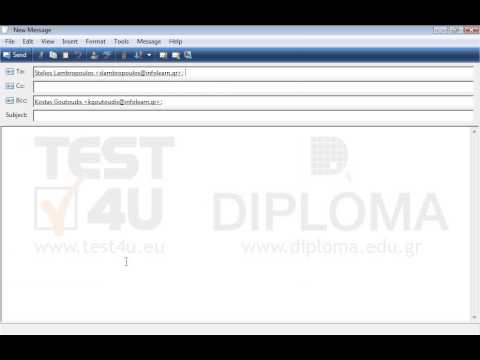 Create a new message with subject Test entering the text The first Exercise in the main body of the message. Then send it to Stelios Lambropoulos with a blind carbon copy to Kostas Goutoudis.