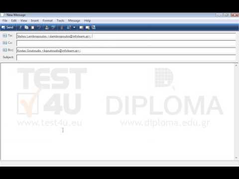 Create a new message with subject Test entering the text The first Exercise in the main body of the message. Then send it to Stelios Lambropoulos with a blind carbon copy to Kostas Goutoudis.