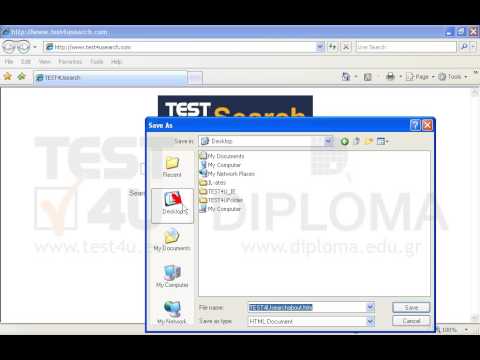 Save the result of the About TEST4Usearch link displayed in the current page, to the TEST4U_IE folder on your desktop, using the default name without visiting the link.