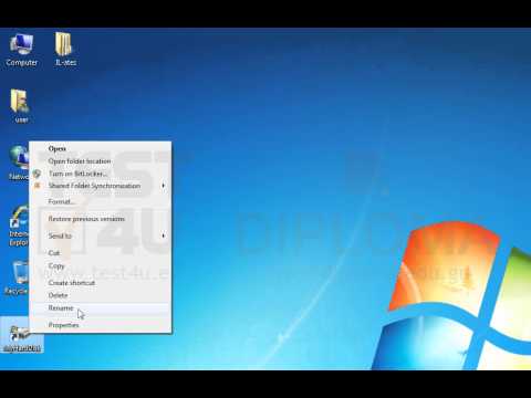 There is a shortcut of the C:\ hard disk drive called MyHardDisk on your desktop. Delete this shortcut. There is a shortcut of the C:\ hard disk drive called MyHardDisk on your desktop. Delete this shortcut.
