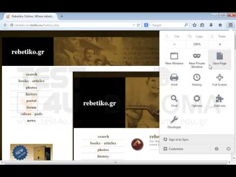 Restore Mozilla Firefox home page to default. Restore Mozilla Firefox home page to default.