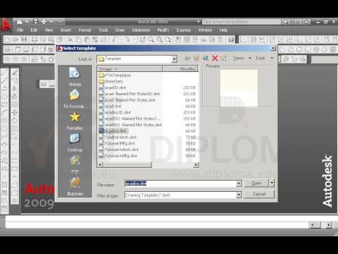 In a new 3D drawing (acadiso3D.dwt), use the appropriate command to set the view of the drawing, to the predefined view SWIsometric In a new 3D drawing (acadiso3D.dwt), use the appropriate command to set the view of the drawing, to the predefined view SWIsometric