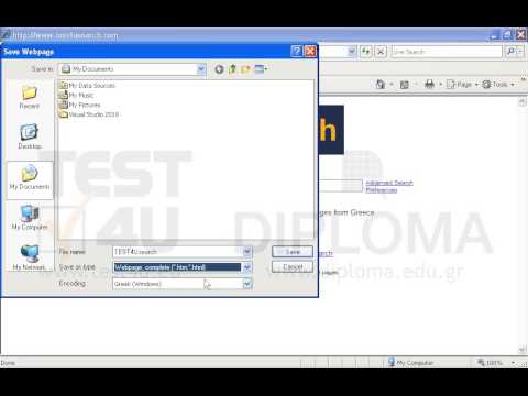 Save the current page as complete webpage under the name search.htm to the TEST4U_IE folder to your desktop. Save the current page as complete webpage under the name search.htm to the TEST4U_IE folder to your desktop.