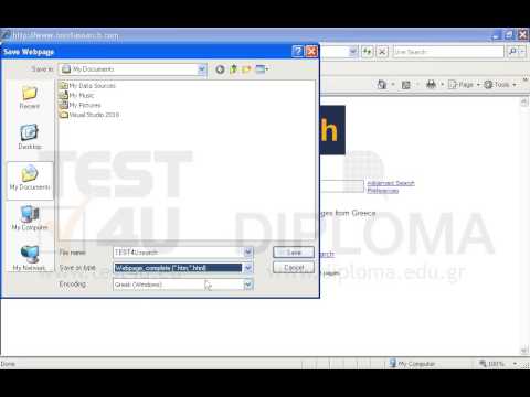 Save the current page as complete webpage under the name search.htm to the TEST4U_IE folder to your desktop.