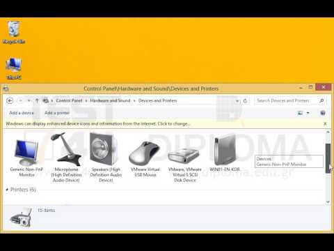 Show the PS_Printer management window. Show the PS_Printer management window.