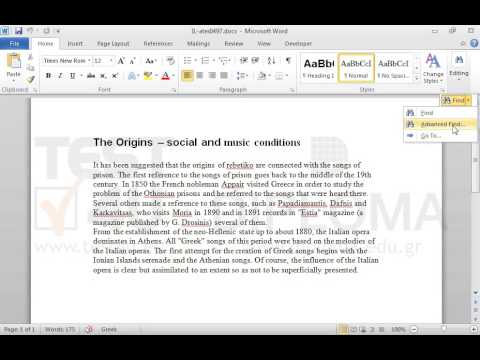 Use the Find command to locate the second appearance of the word songs. Leave the word selected. Use the Find command to locate the second appearance of the word songs. Leave the word selected.