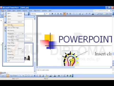 Open the 3040 presentation from the IL-ates\PowerPoint folder of your desktop. Navigate to the last slide and save it as bmp (3040.bmp) to the IL-ates\PowerPoint folder of your desktop. Accept the default settings. Open the 3040 presentation from the IL-ates\PowerPoint folder of your desktop. Navigate to the last slide and save it as bmp (3040.bmp) to the IL-ates\PowerPoint folder of your desktop. Accept the default settings.