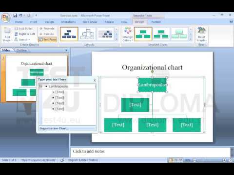 Create an Organization Chart to display Lambropoulos Stelios at the highest level of the hierarchy with 4 subordinates.