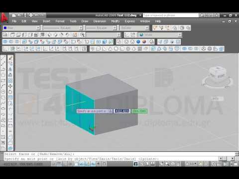 Ανοίξτε το αρχείο με όνομα TEST 112.dwg από τον φάκελο IL-ates\CAD της επιφάνειας εργασίας και χρησιμοποιώντας την κατάλληλη εντολή από την διαδικασία επεξεργασίας στερεών (Solidedit), περιστρέψτε την πράσινη επιφάνεια του στερεού με γωνία περιστροφής -30°. Καθορίστε ως άξονα περιστροφής την μπλε σχεδιασμένη γραμμή. Αποδεχθείτε τις υπόλοιπες προτεινόμενες τιμές. Μετά την περιστροφή, διαγράψτε την μπλε γραμμή.