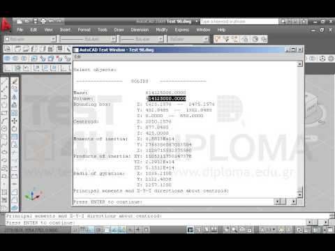 Ανοίξτε το αρχείο με όνομα TEST 98.dwg από τον φάκελο IL-ates\CAD της επιφάνειας εργασίας και χρησιμοποιώντας την κατάλληλη εντολή, υπολογίστε τον όγκο του σχεδιασμένου στερεού. Στη συνέχεια τροποποιήστε το υπάρχον κείμενο, γράφοντας το αποτέλεσμα που υπολογίσατε.