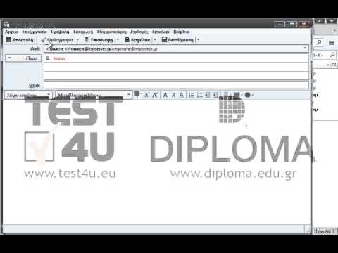 Δημιουργήστε και στείλτε ένα νέο μήνυμα στην ηλεκτρονική διεύθυνση kostas@myserver.gr με θέμα Hello και κείμενο Hello World
