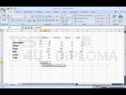 Navigate to the cell D12 and calculate the maximum value of the cell range D5:G10.