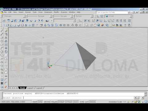 Ανοίξτε το αρχείο με όνομα TEST 108.dwg από τον φάκελο IL-ates\CAD της επιφάνειας εργασίας και χρησιμοποιώντας την εντολή περιστροφής αντικειμένων στον χώρο (Rotate3d), περιστρέψτε το σχήμα, καθορίζοντας (60,80,60)  το σημείο που ορίζει το επίπεδο συμμετρίας παράλληλο με την τρέχουσα άποψη του σχεδίου. Καθορίστε γωνία περιστροφής -30°.