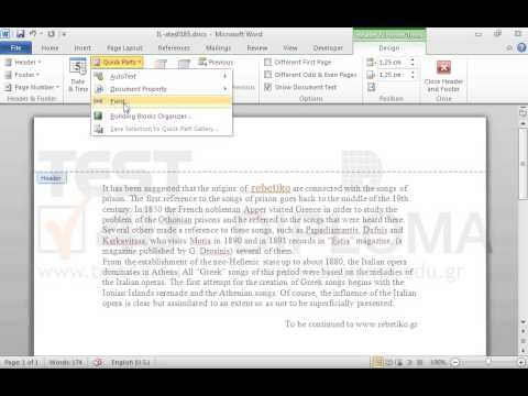 Display the filename, on the left side of the header, inserting a field. Display the filename, on the left side of the header, inserting a field.