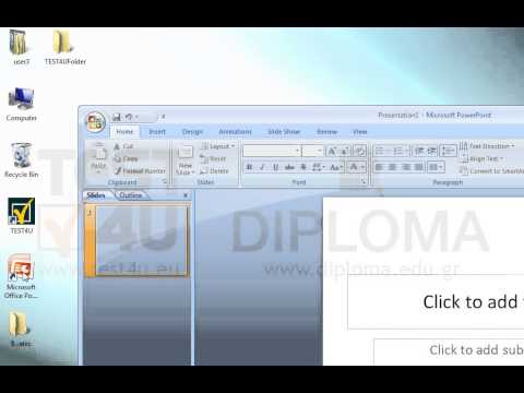 Open the Microsoft PowerPoint application. Open the Microsoft PowerPoint application.