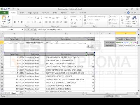 Enter a function in the cell H3 to return the maximum quantity of the set1 item for the client Lambropoulos Stelios. Then, enter the appropriate function in the cell H4 to return the minimum.